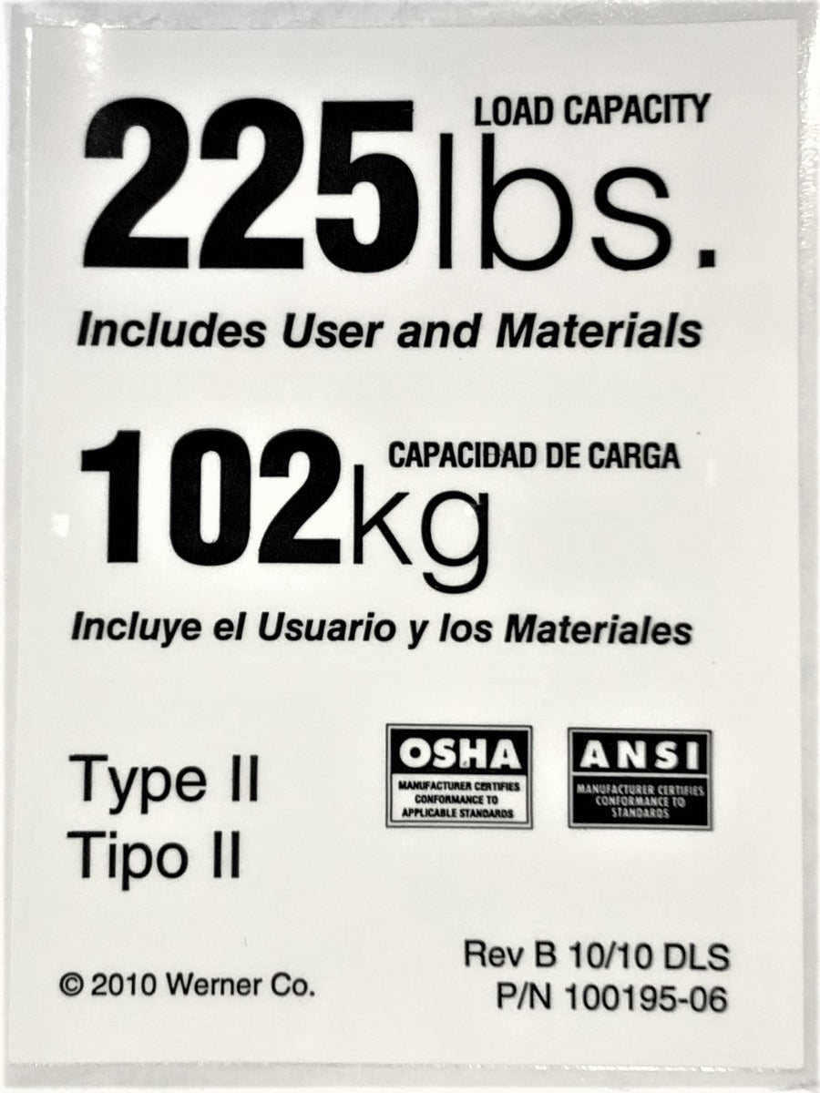 Duty Rating Label only - 225 lb LDR225