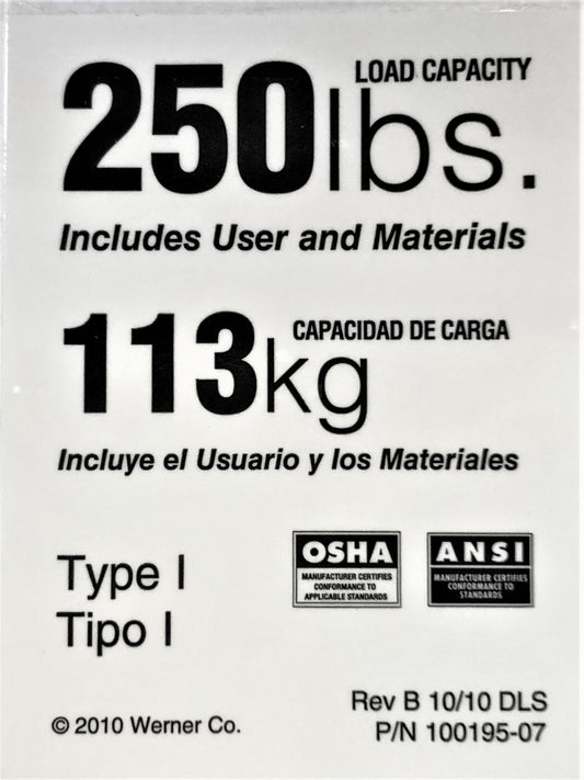 Duty Rating Label only - 250 lb LDR250