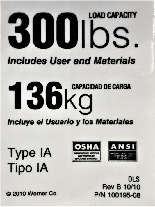 Duty Rating Label only - 300 lb LDR300
