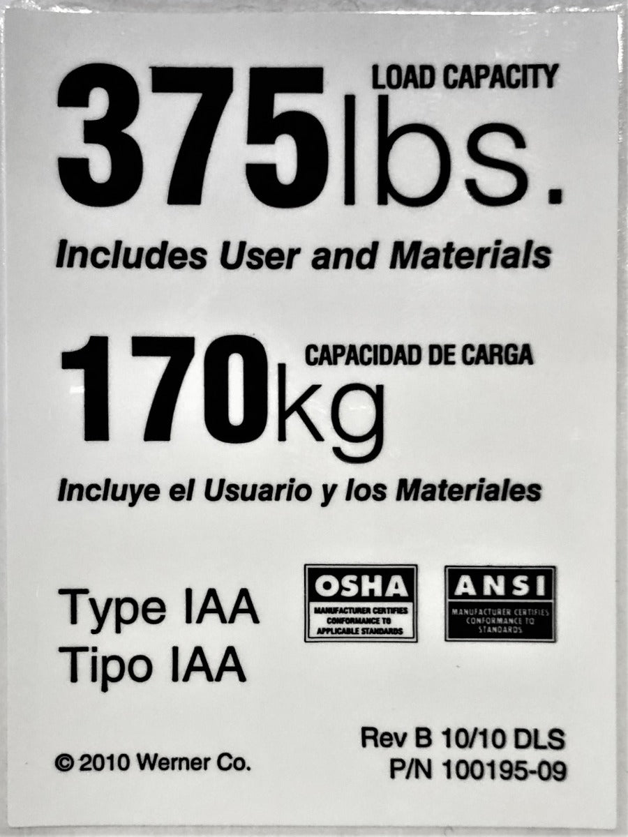 Duty Rating Label only - 375 lb LDR375