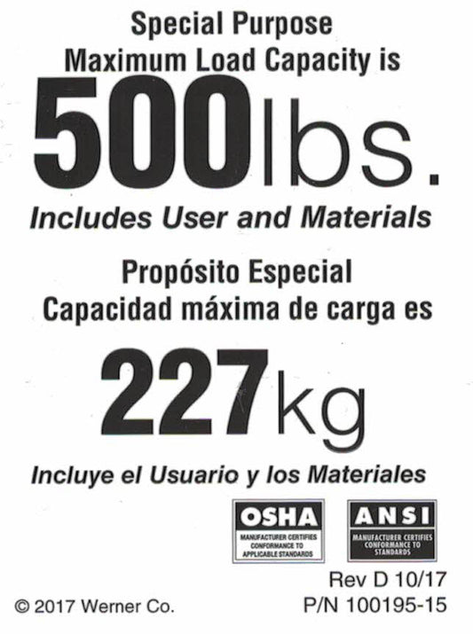Duty Rating Label only - 500 lb (LDR500)