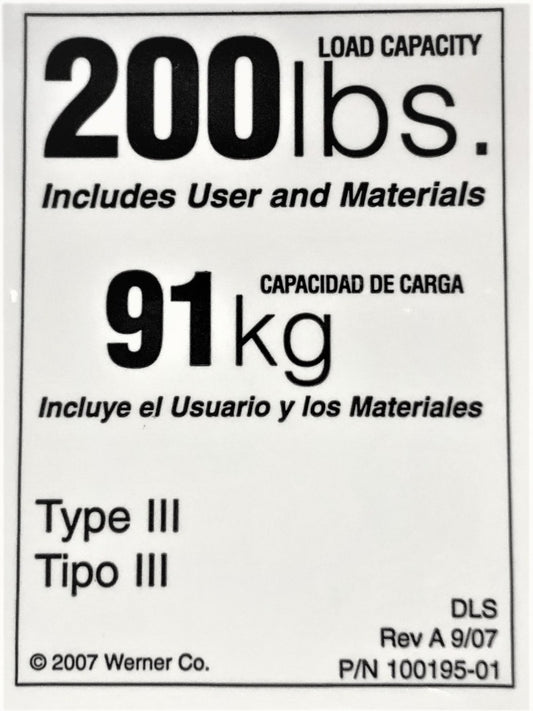 Duty Rating Label only - 200 lb LDR200